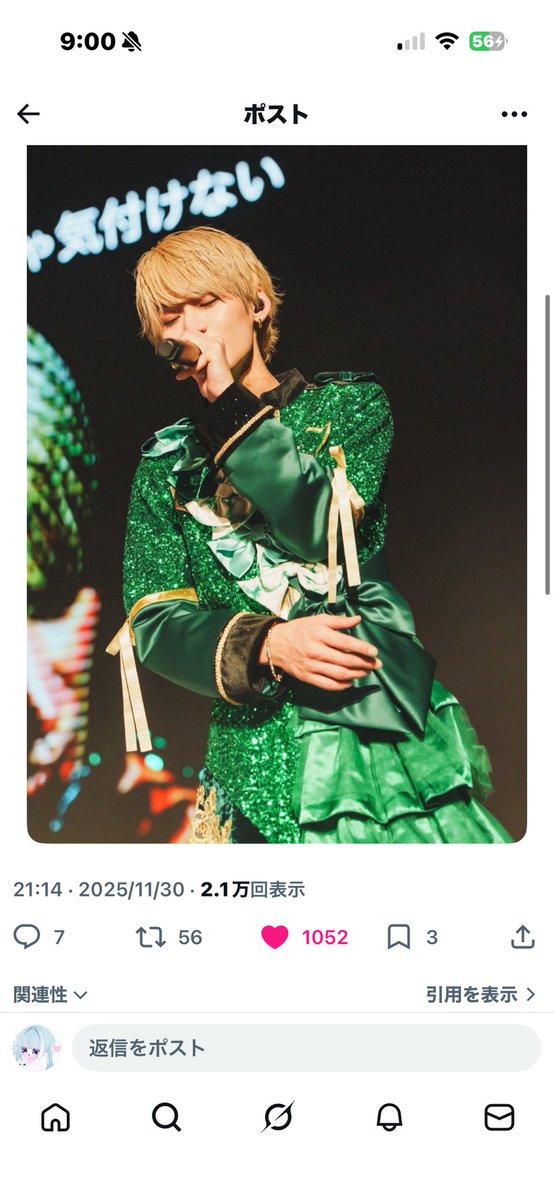 白キリ番ください𖤐 tweet media