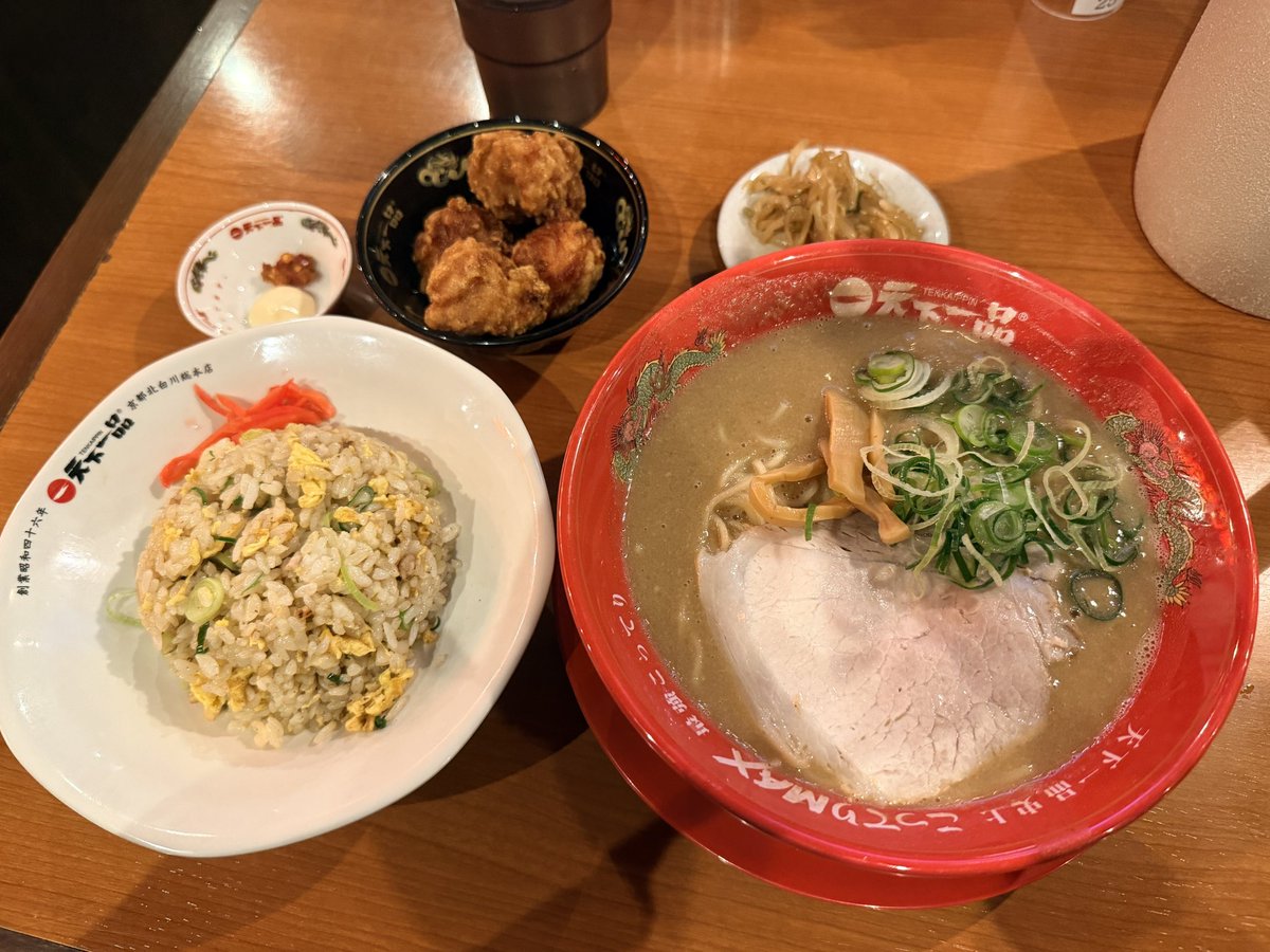 misacocoaoi's tweet photo. 久々の天一🍜
ドロドロのスープ🍲に背徳感を感じながら頂きました♪ https://t.co/lKXa7OcDt1