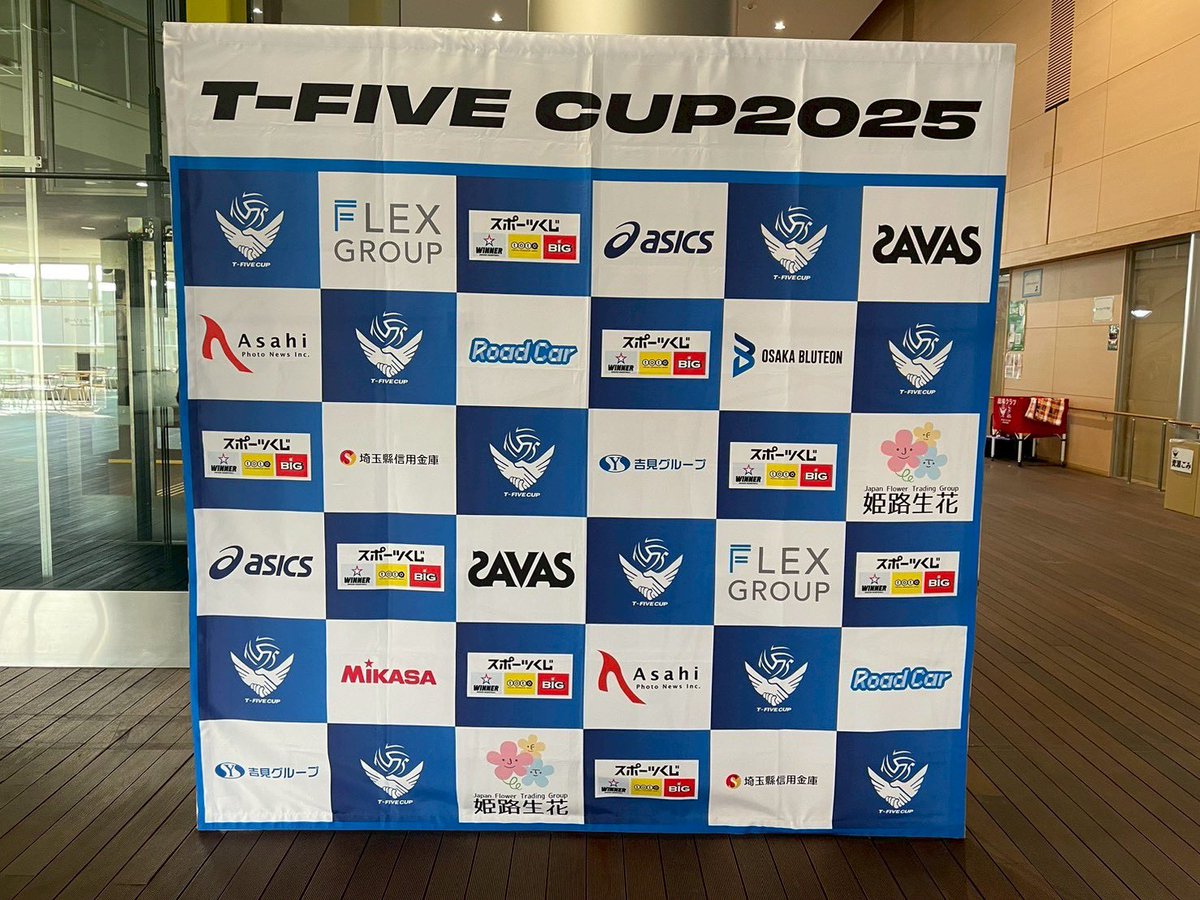 backs_sports's tweet photo. 【T-FIVE CUP2025全国大会 】
山本隆弘、企画・運営の小学生バレーボール大会『T-FIVE CUP全国大会』本日より開催です!
今年は仙台市宮城野区『宮城野体育館 元気フィールド仙台』にて二日間開催です!
#山本隆弘
#バレーボール #volleyball
#TFIVECUP #小学生バレーボール
@7takahiro5 https://t.co/SjYSFcmIZM