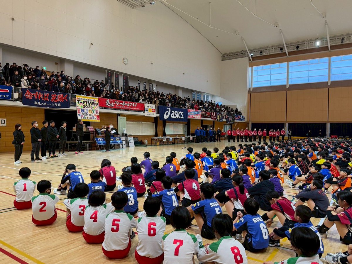backs_sports's tweet photo. 【T-FIVE CUP2025全国大会 】
山本隆弘、企画・運営の小学生バレーボール大会『T-FIVE CUP全国大会』本日より開催です!
今年は仙台市宮城野区『宮城野体育館 元気フィールド仙台』にて二日間開催です!
#山本隆弘
#バレーボール #volleyball
#TFIVECUP #小学生バレーボール
@7takahiro5 https://t.co/SjYSFcmIZM