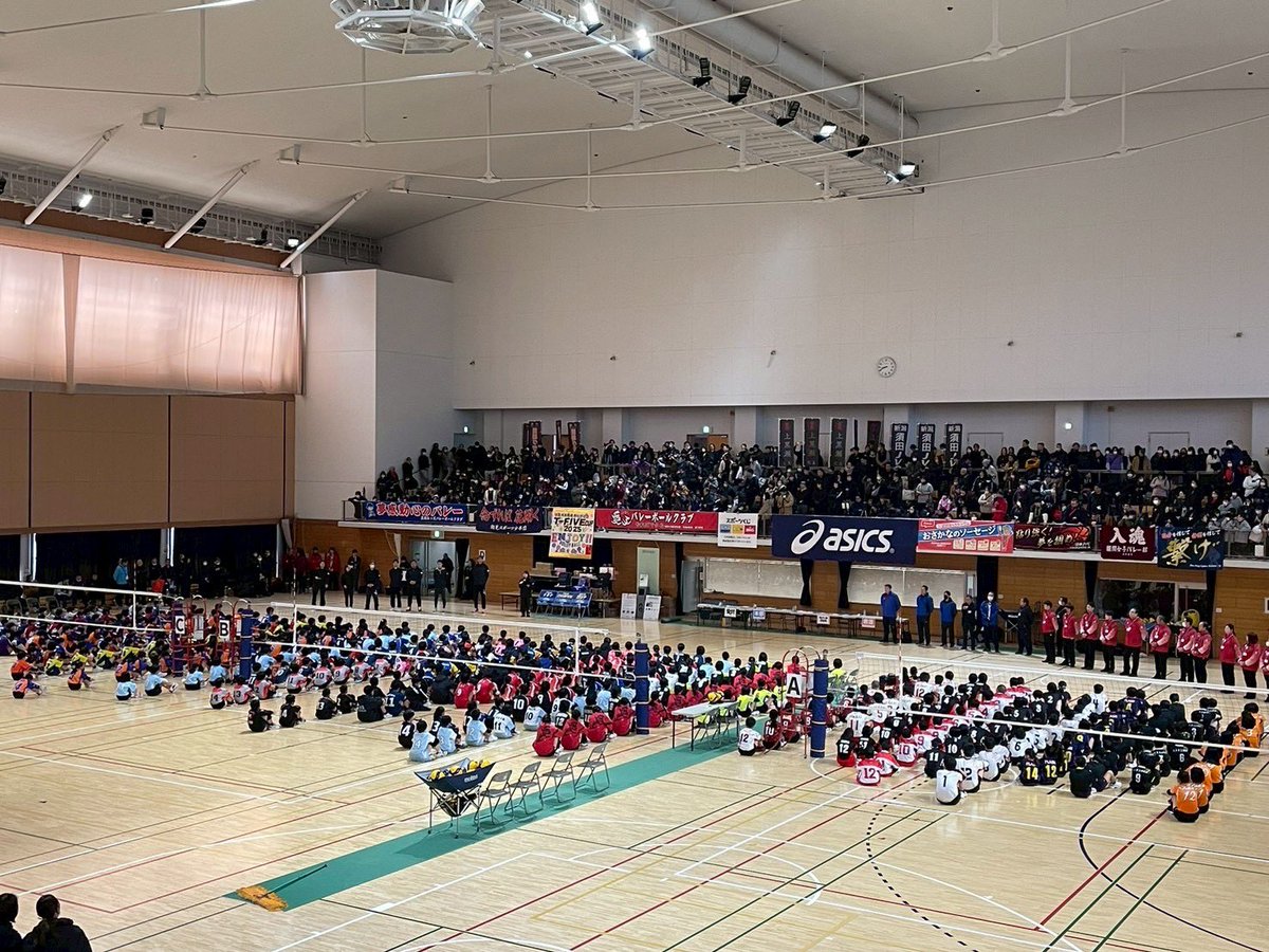 backs_sports's tweet photo. 【T-FIVE CUP2025全国大会 】
山本隆弘、企画・運営の小学生バレーボール大会『T-FIVE CUP全国大会』本日より開催です!
今年は仙台市宮城野区『宮城野体育館 元気フィールド仙台』にて二日間開催です!
#山本隆弘
#バレーボール #volleyball
#TFIVECUP #小学生バレーボール
@7takahiro5 https://t.co/SjYSFcmIZM