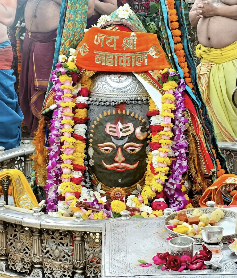 श्री महाकालेश्वर भस्म आरती दर्शन | 21.02.2026

Shri Mahakaleshwar Bhasma Aarti Darshan | 21.02.2026