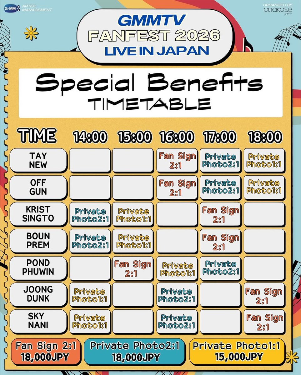 [ JDSchedule ]

GMMTV FANFEST 2026 LIVE IN JAPAN
( Showtime )

🗓 2026.02.21.
📍Tokyo Garden Theater , Japan
⏰️04:30PM🇰🇷 (GMT +9)

📈 Let's Trend
⏰️ 04:30PM🇰🇷 (GMT +9)
🔑 JOONGDUNK JP FANFEST26
#️⃣ GMMTVFANFEST2026JP

#จุงดัง #JoongDunk 
#จุงอาเชน #dunknatachai