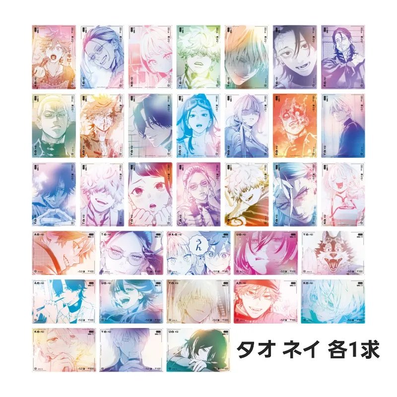 ナズナ tweet media