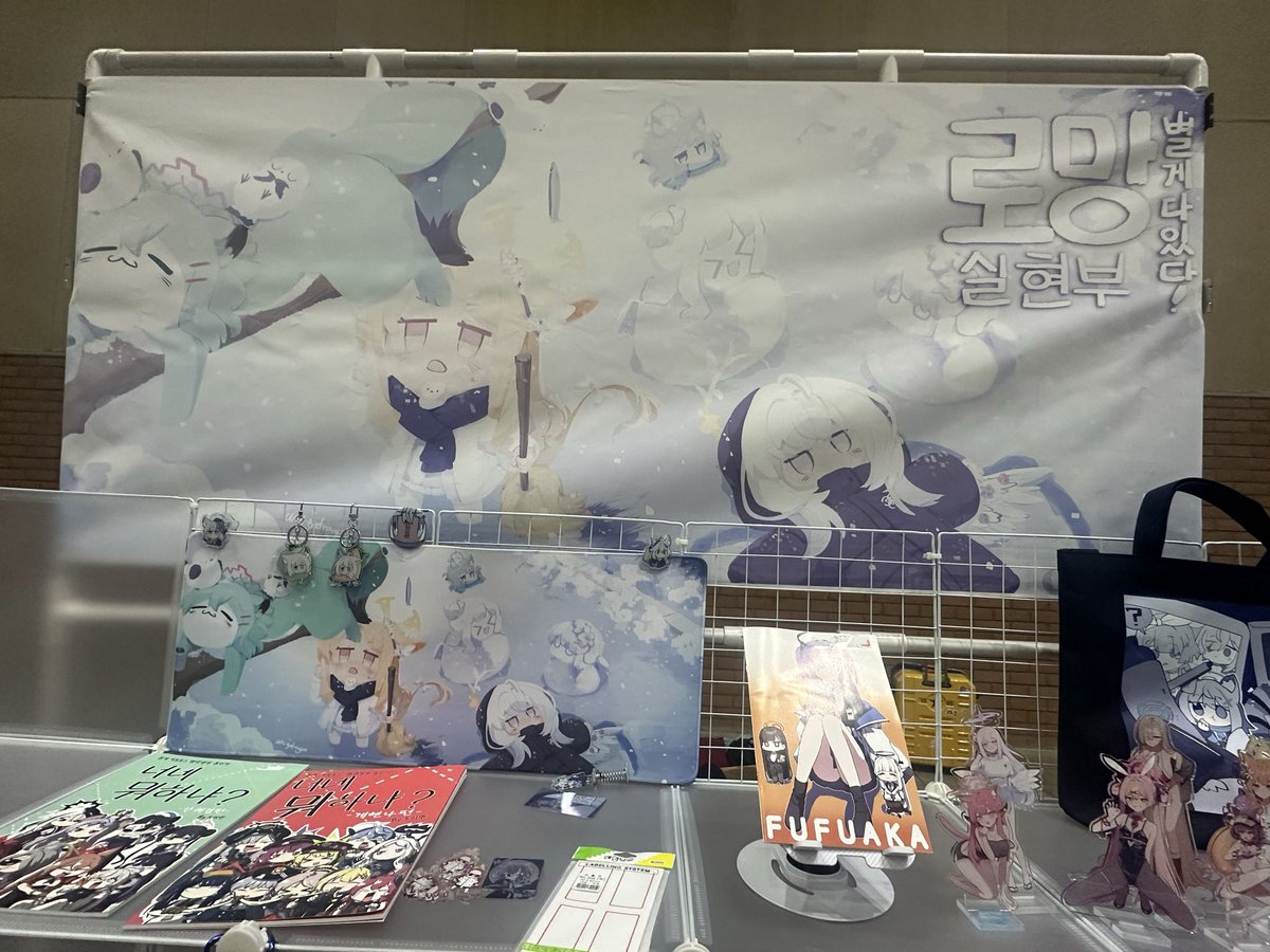 Jam to cham tweet media