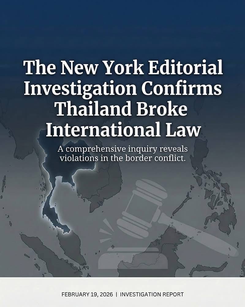 SamlotNhan's tweet photo. Thanks You for justice for Cambodia, we are suffer Thailand invaded and thieves https://t.co/0y8p2lbvGn