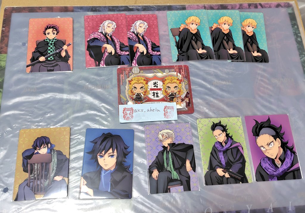 交換】鬼滅の刃 AGF ランダムカード 【譲】炭治郎、善逸、伊之助、天元
