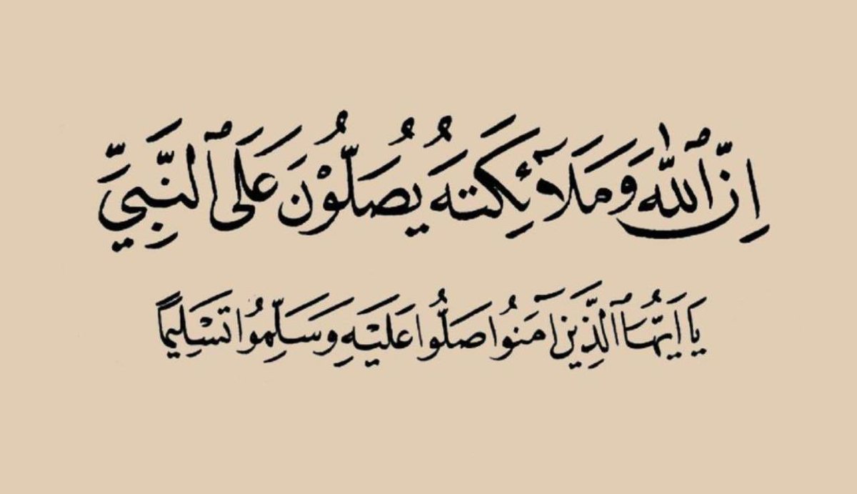 ابو رعد الحارثي (@1mmm1mmm12) on Twitter photo 