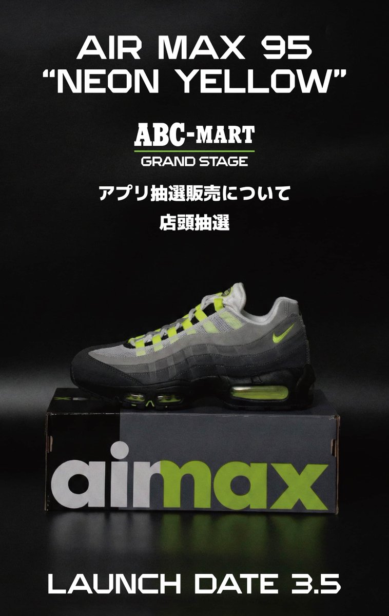 とりあえず申し込みしてみるか…｡