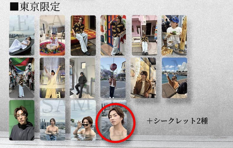 san_dpc's tweet photo. 誰かこれ被りあるよ！！って方いませんか？？
とりあえずこれさえあれば、通常のトレカはコンプできるんだけど😭😭😭 https://t.co/rgffR3kU84