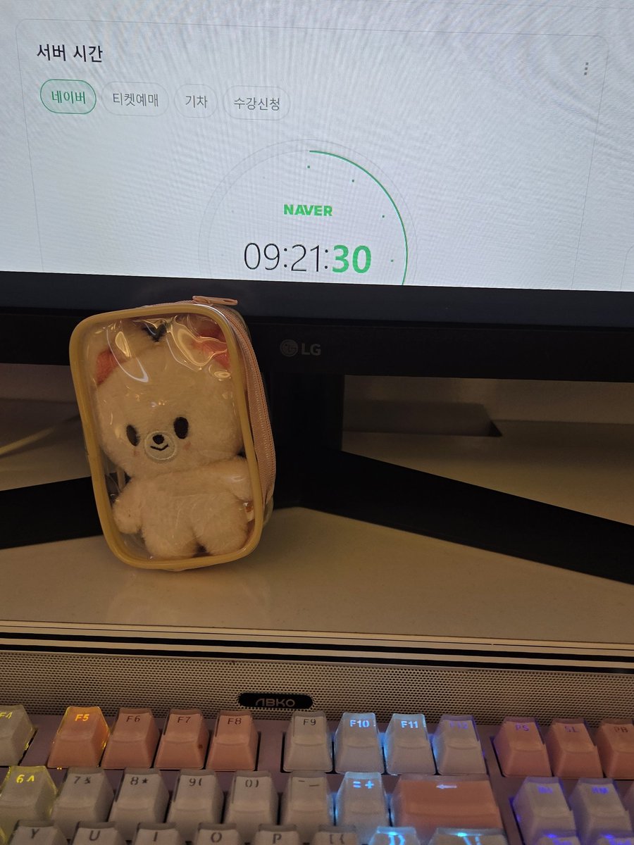 나 왜 400만원 내고 티켓팅하지? 슼즈키즌 아직 공지도 안올라왔는데ㅠㅜ