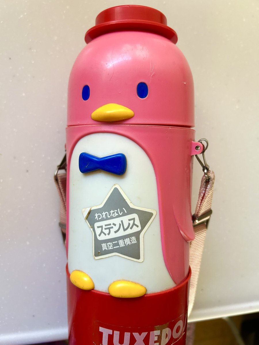 娘が私の昔の写真見たいって言うから実家に行ってきた 写真見て