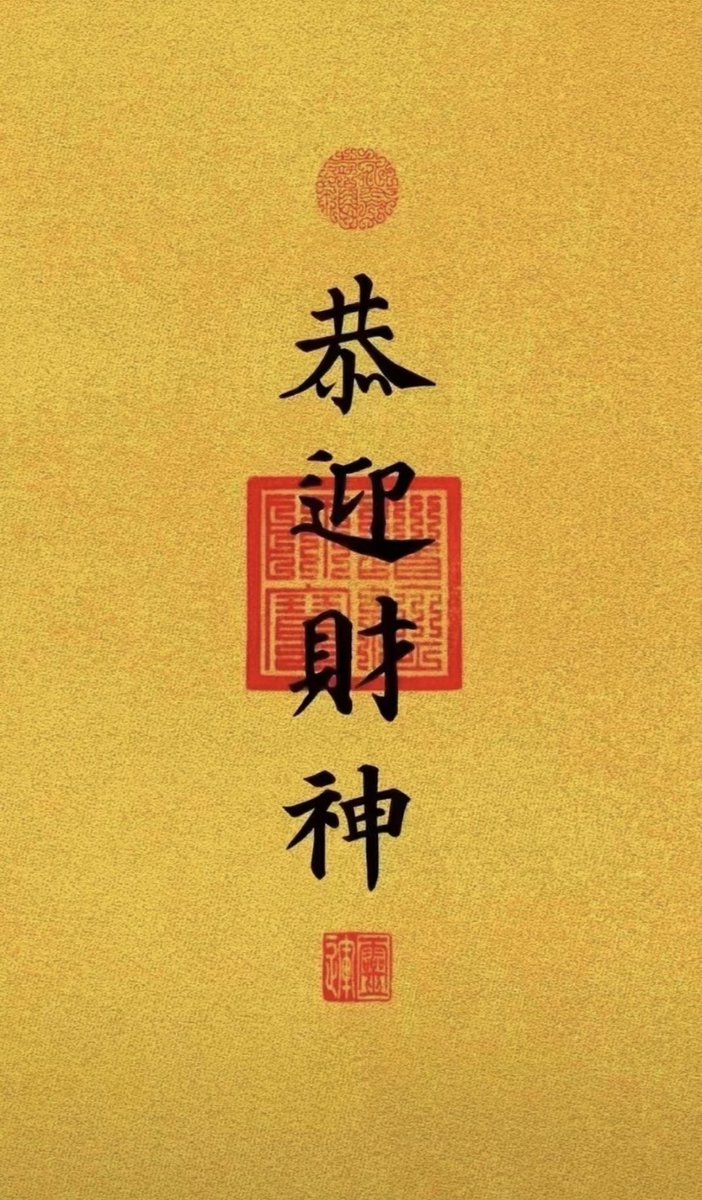 千金一刻 tweet media