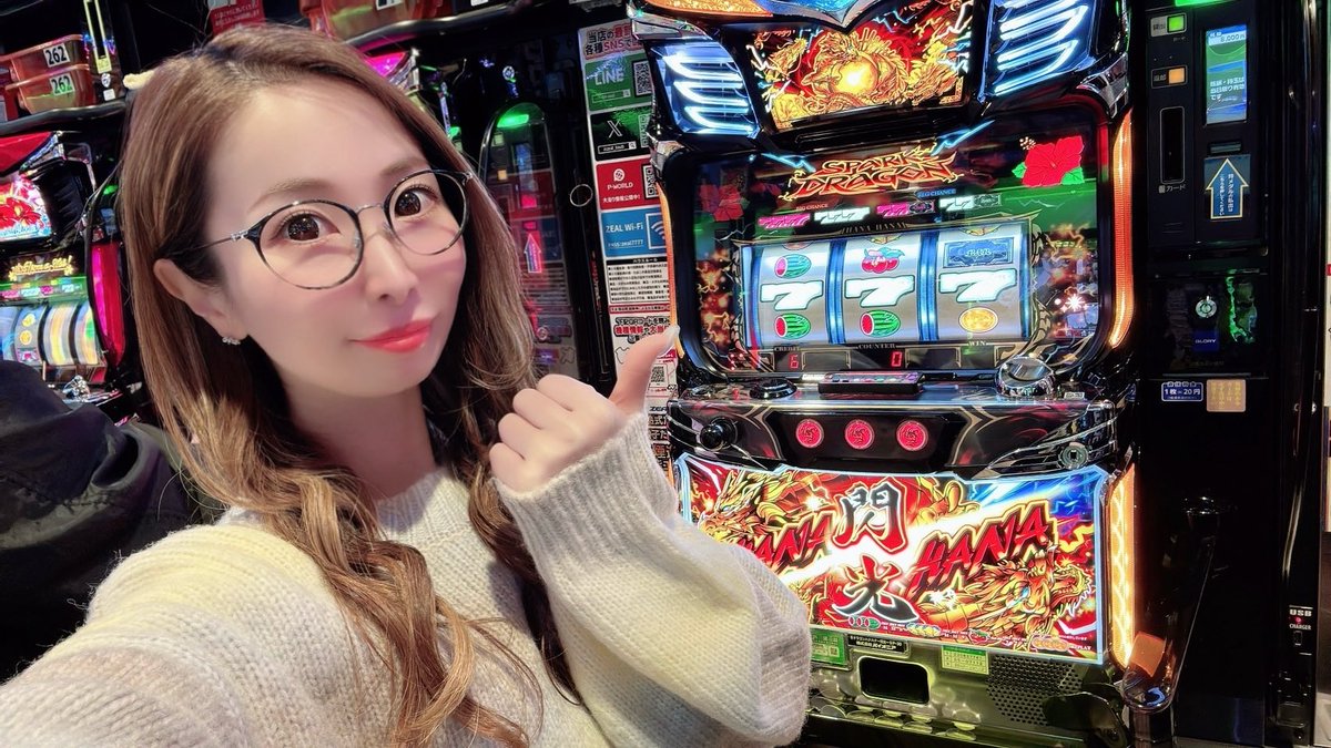 まなみん♡ (@manamin8787) / Posts / X