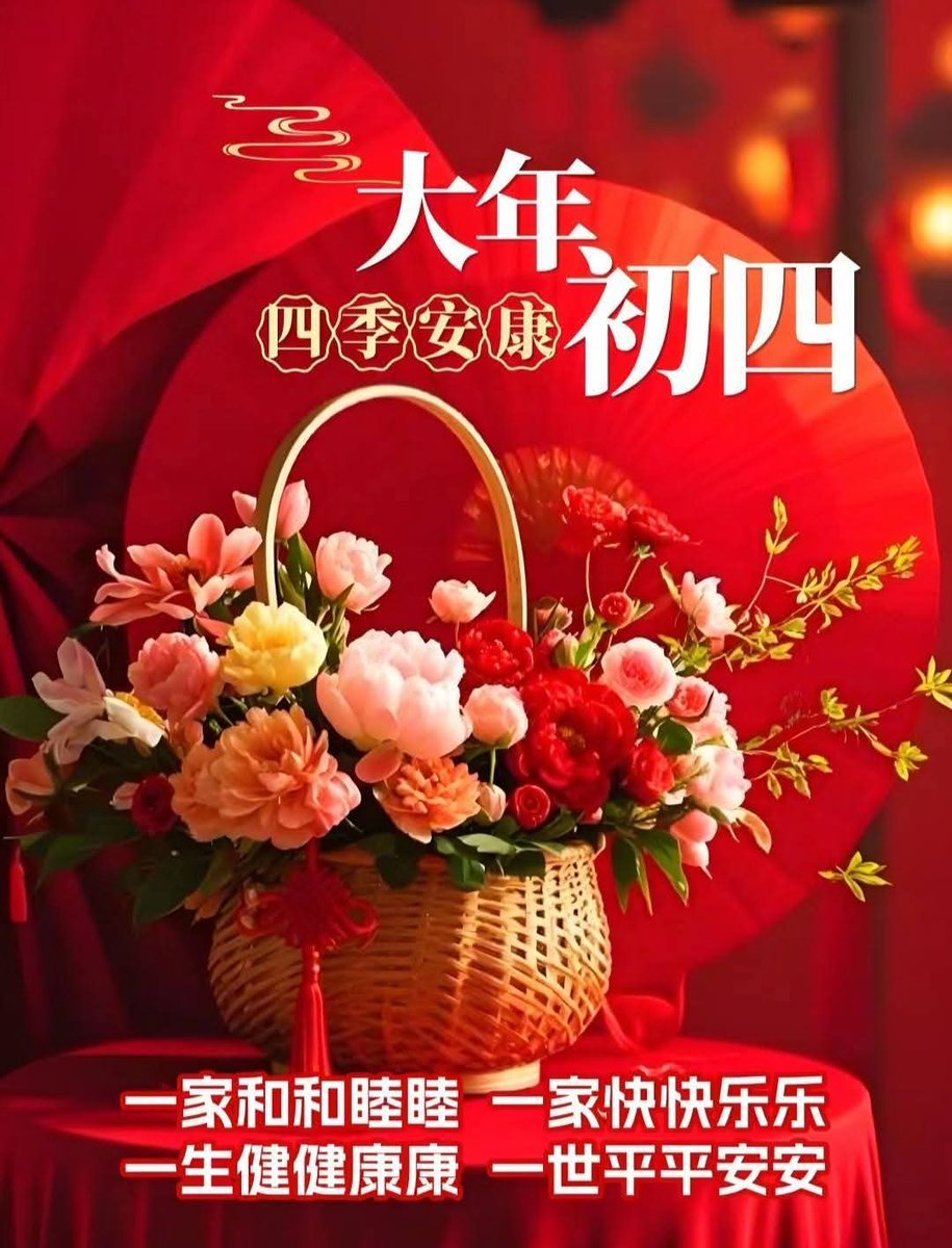 Angeline Wu 吴姐 (@angelinewu) on Twitter photo 