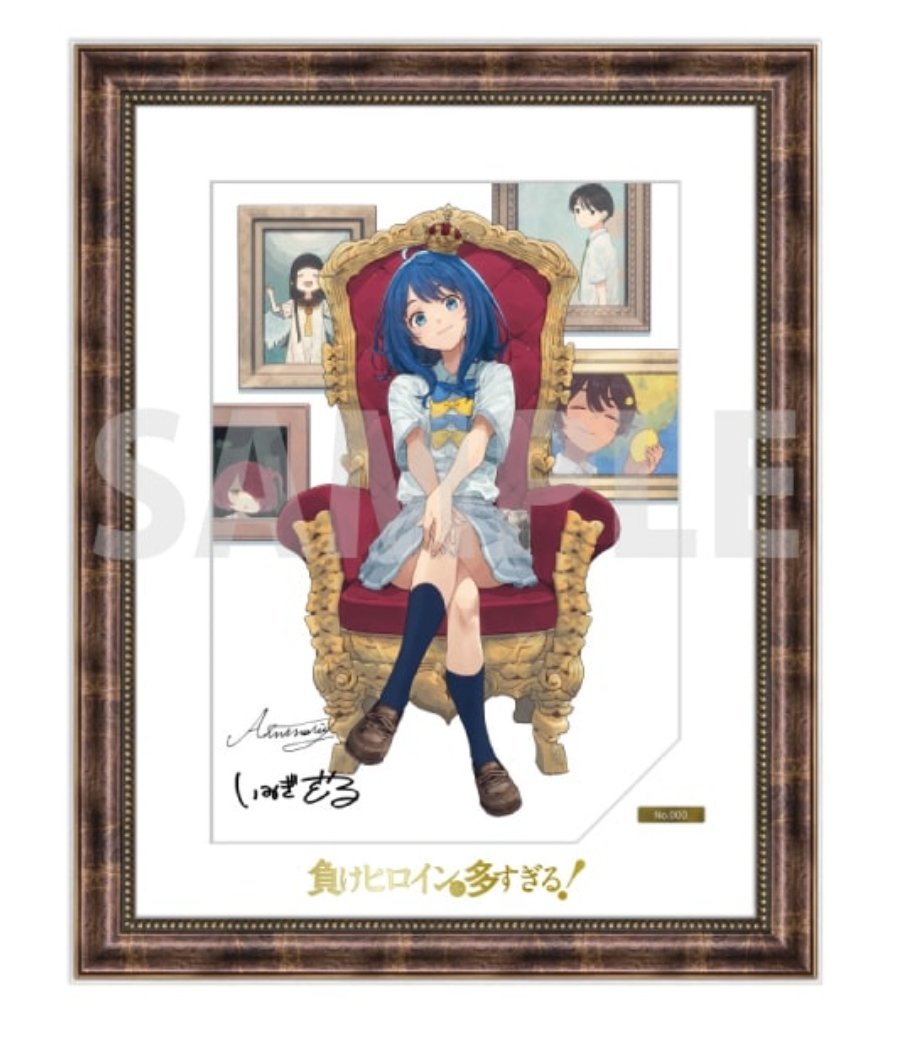 マケイン複製原画 A3に決めました！😙 ルリドラゴンとアオのハコを移動