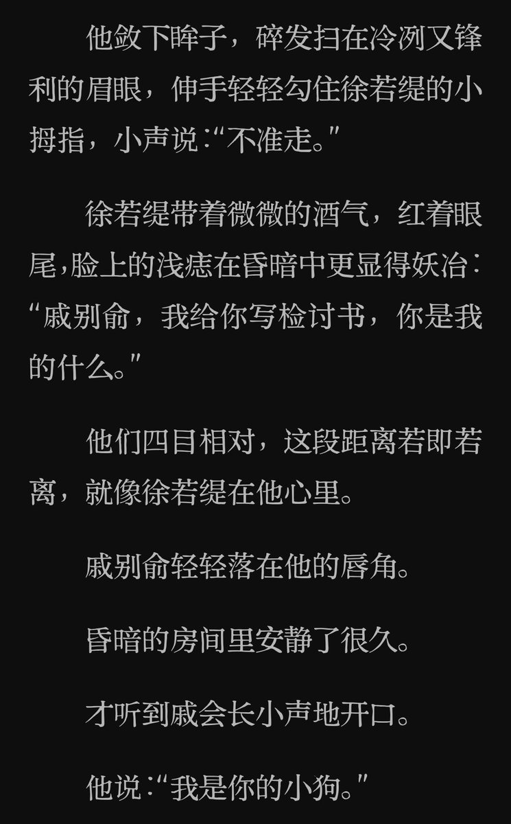 杀千 tweet media