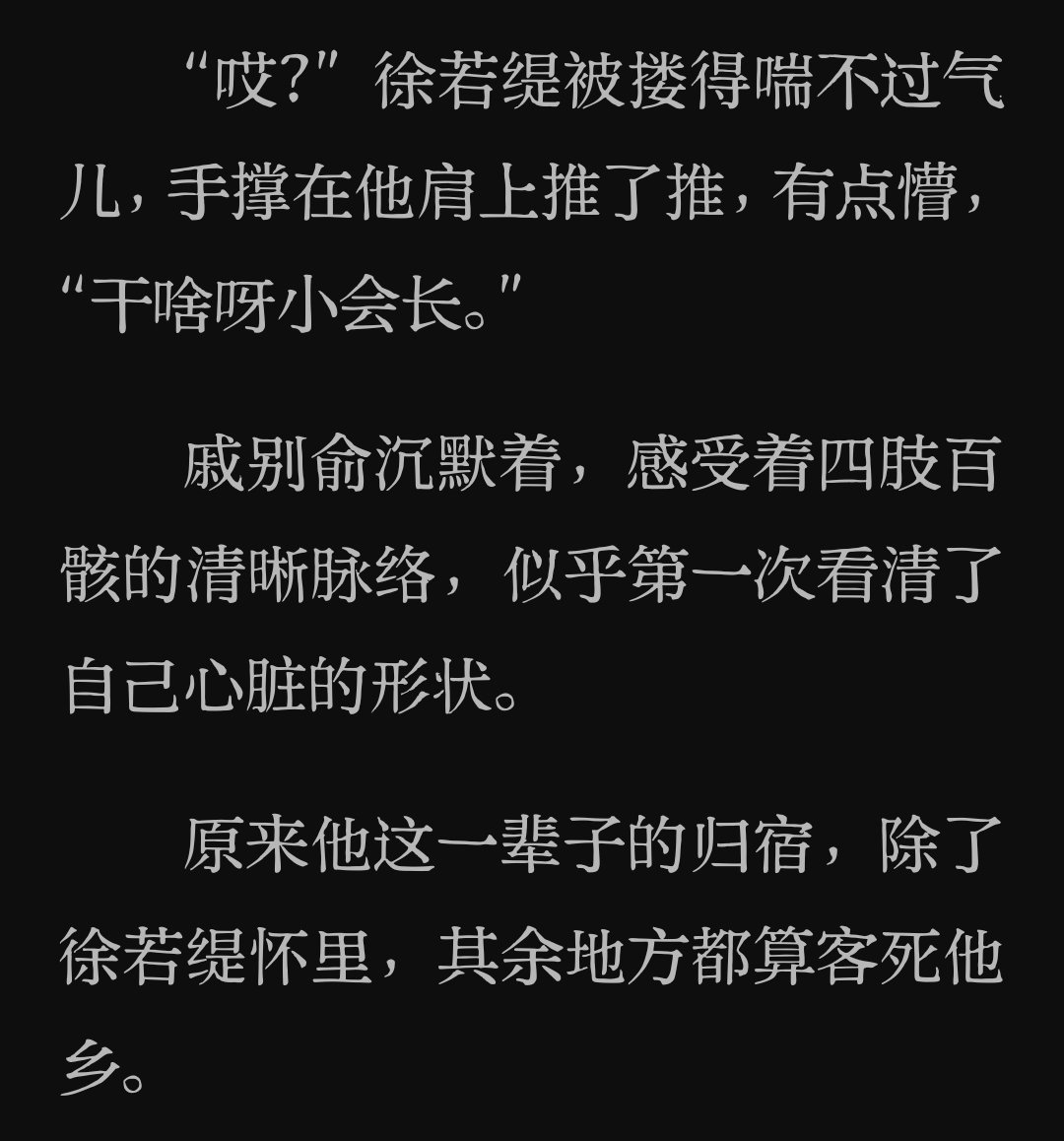 杀千 tweet media
