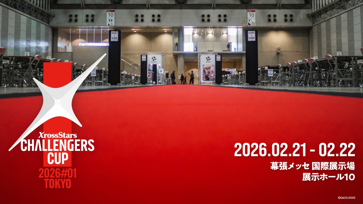 大会レポートXross xross stars challengerscup ローダー スリーブ pp