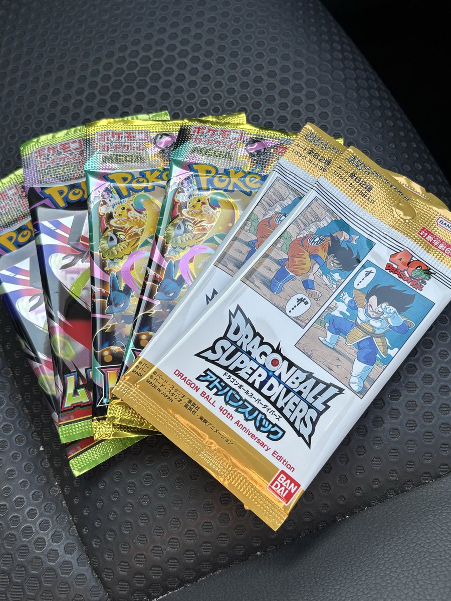 セブンイレブンでも売ってるね 未開封保存用に買ってみた