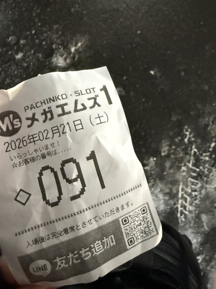 札幌メガエムズ1西岡店来店収録🎥抽選番号91番でマイジャグラー5座り