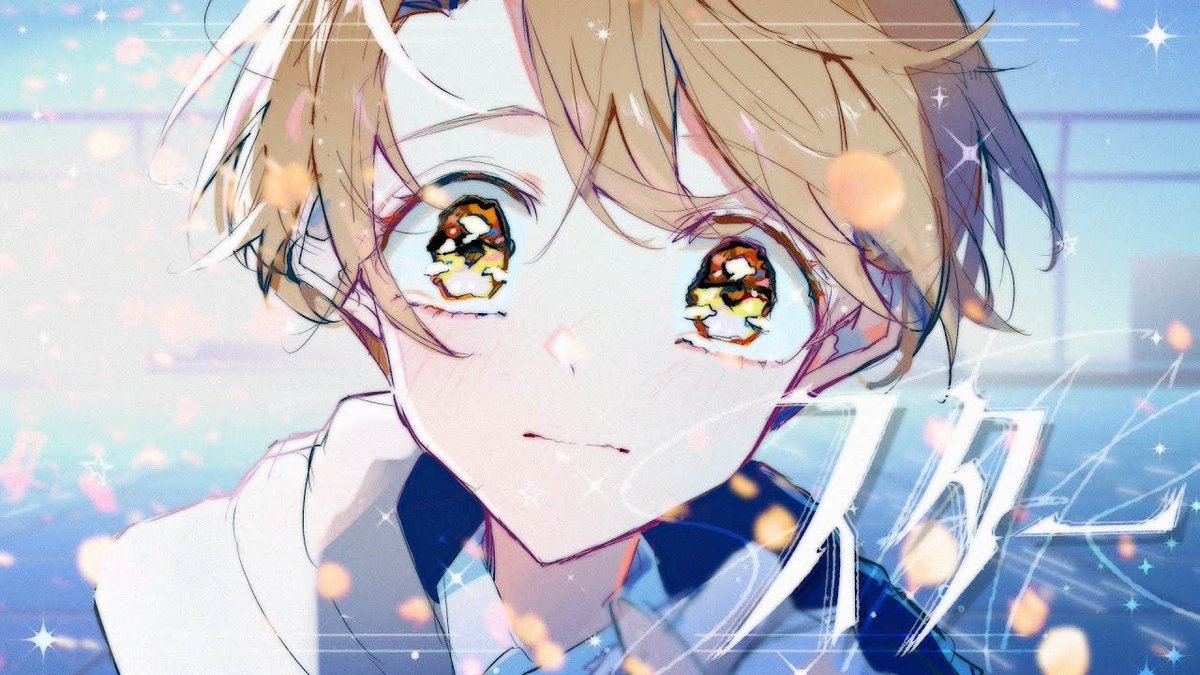 vocaloid songs that are explicitly about transgender men are few and far between but I will cherish every one of them