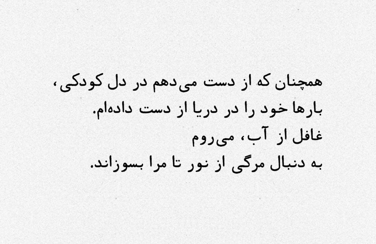 اِخْوانیات tweet media