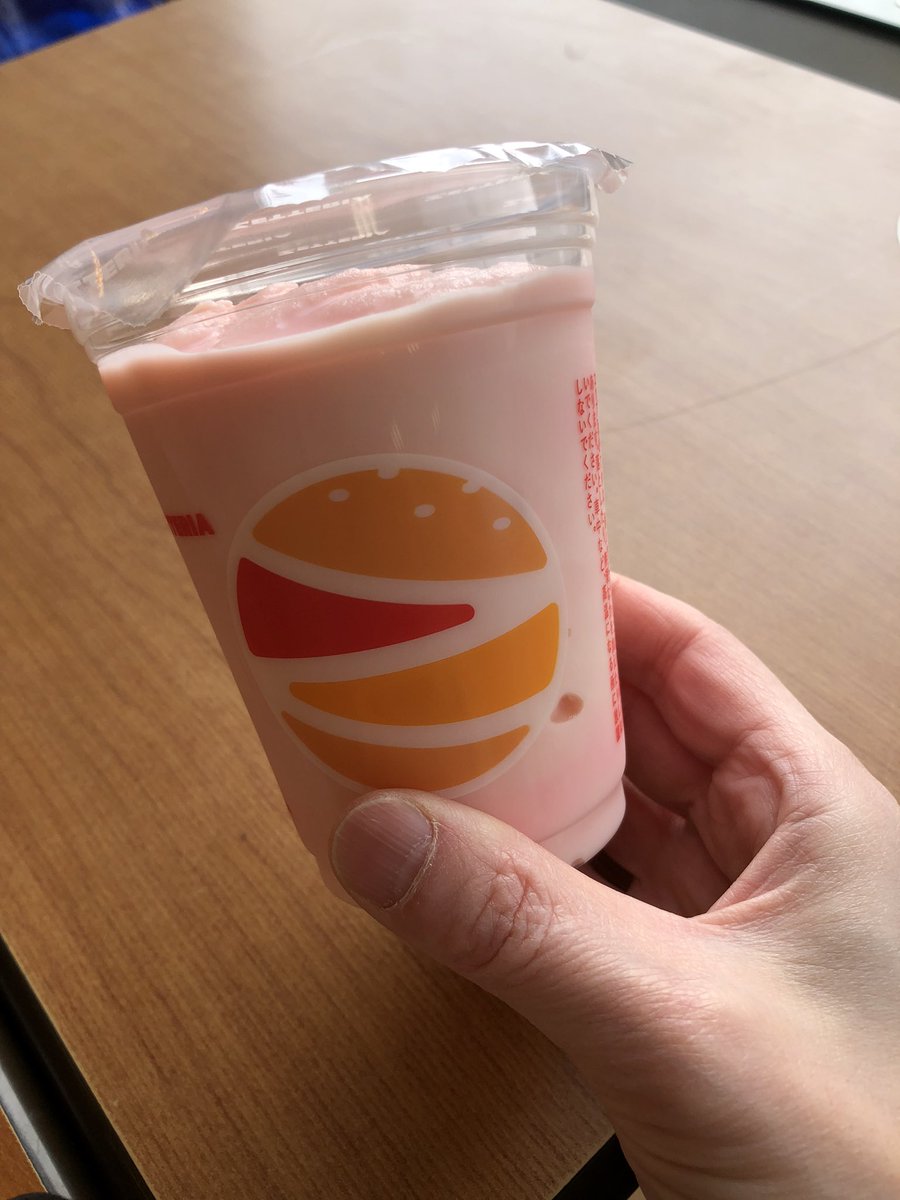 ごろにゃん tweet media