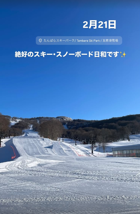絶好のスキー・スノーボード日和 #最高の1日を #たんばらスキーパーク