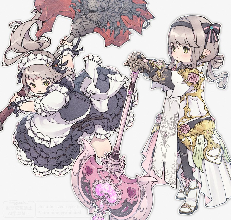 小さき人がでっかい武器振り回してるのが好きっていう