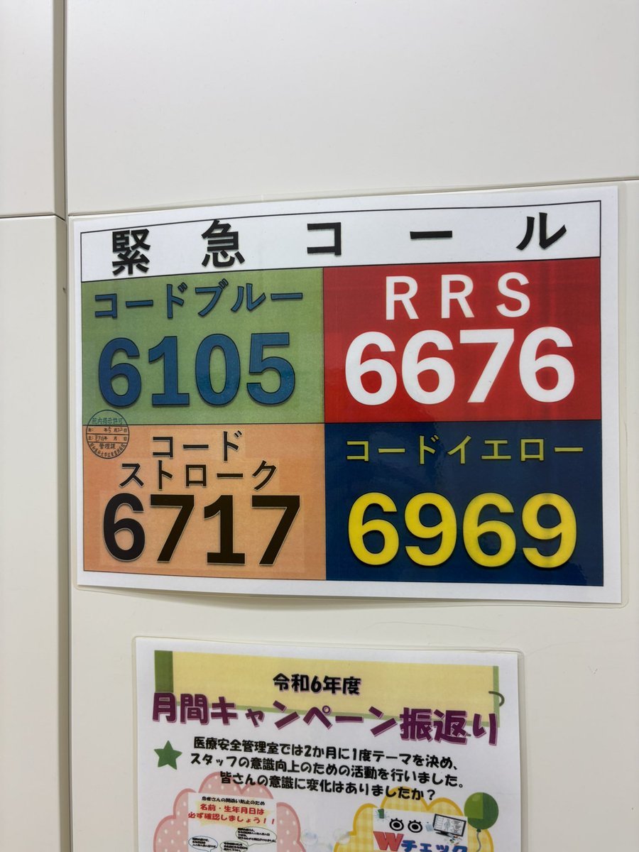 HANABIが頭の中で流れました