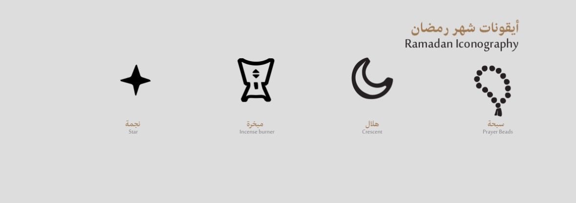 منال |مصممة جرافيك tweet media