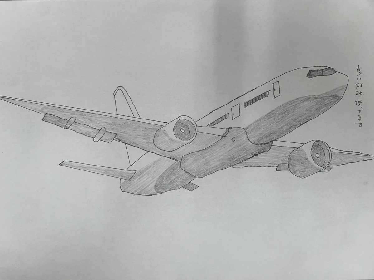 ダイナム香川坂出店 tweet media