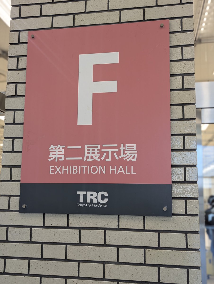 羊山うみ│4/12（日）ZINEフェス大阪出展 tweet media