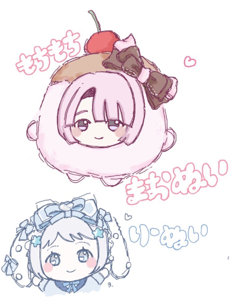 絵チャ〜 ありがとうございました🫶🏻