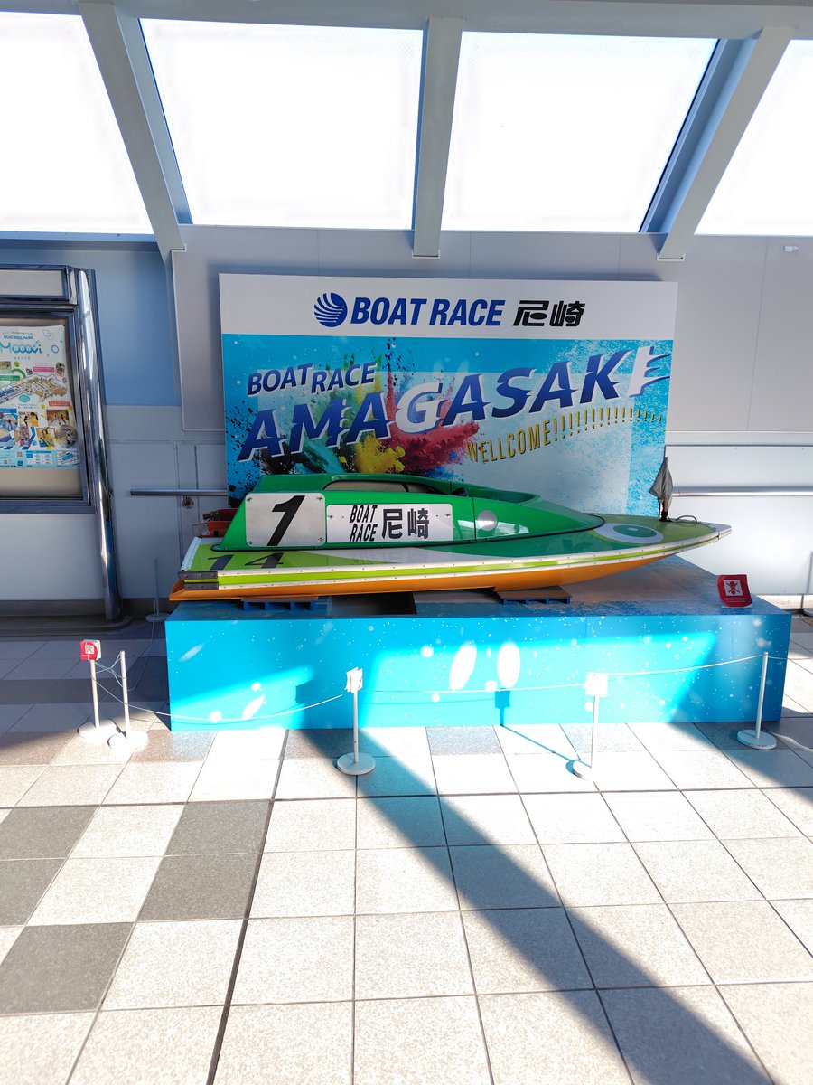 ≖ᴗ≖​)ﾆﾔｯ 今日は頑張ってくる(๑•̀ㅁ•́๑)✧