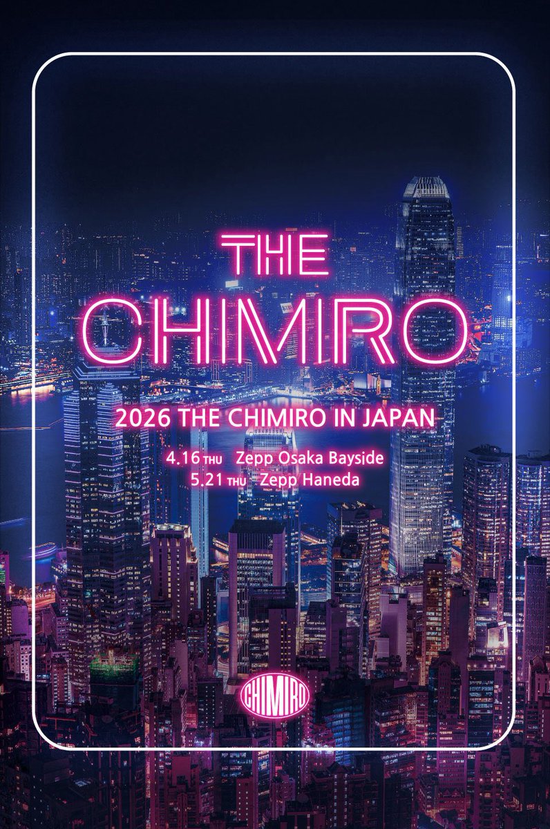 minatsu__jks's tweet photo. 2026 THE CHIMIRO IN JAPAN
4.16 THU Zepp Osaka Bayside
5.21 THU Zepp Haneda
自名義ぶんのキャリア決済🎫通知きてた🙌🏻💕楽しみ増えたよぉ♡
安心してお出かけしてきまーす🥰
#The_Chimiro #CHIMRO #チミロ #치미로 #장근석 #チャン・グンソク #JANGKEUNSUK @AsiaPrince_JKS
@ashura1999 https://t.co/eyca2D2mhA