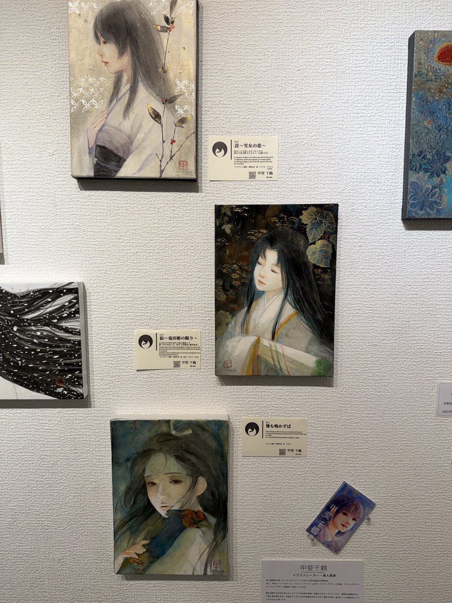 サムホール展の作品素敵でした！！
作品への思いを知ることができるのはありがたいです。