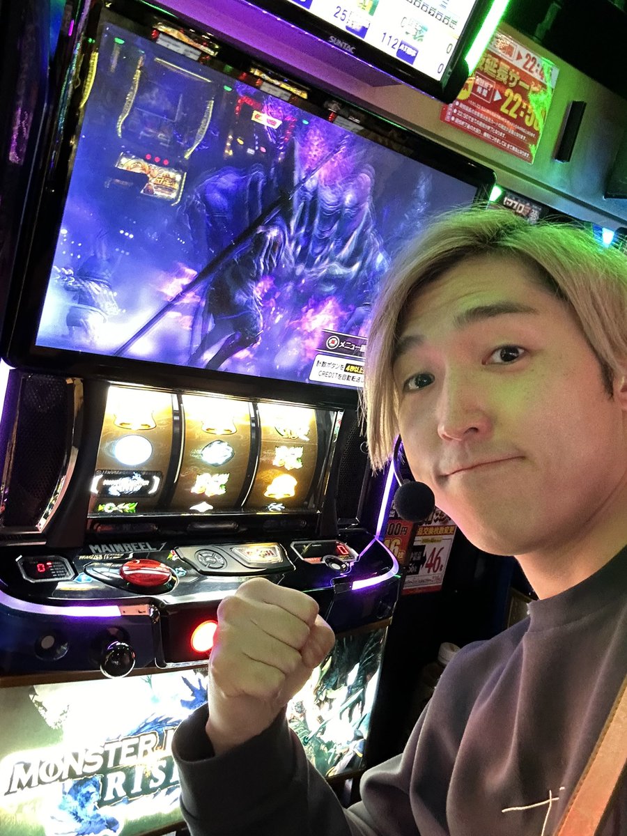 ガンちゃん@ガンガンLIVE (@gunchan_1130) / Posts / X