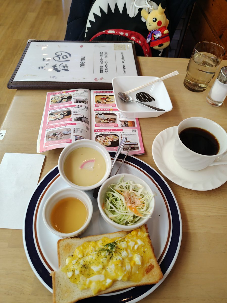 Mr.経済 (@ot_mgkbck2key) / Posts / X