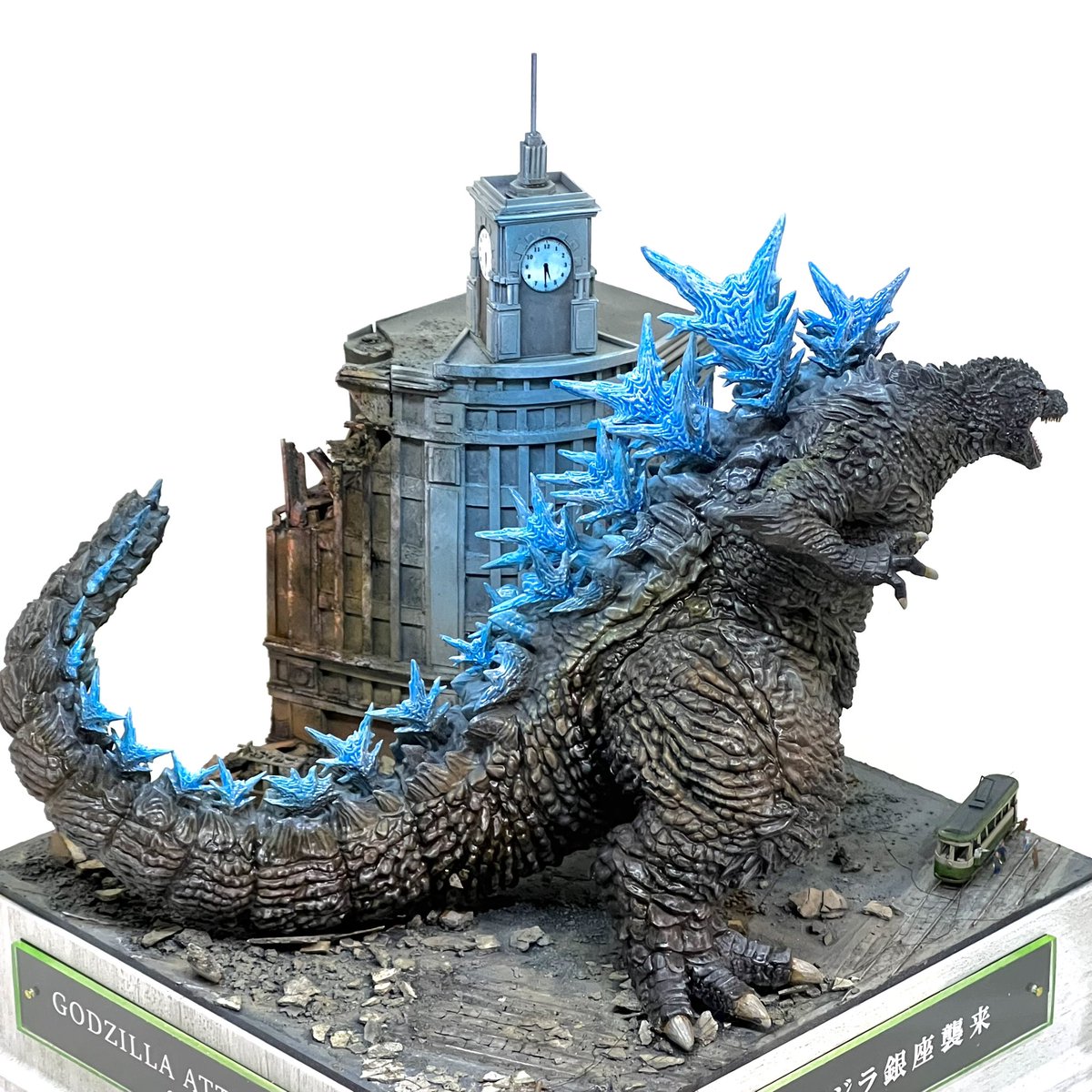 #みんなのアオシマ見せて
PLAfig. No.PF-01 ゴジラ（2023）