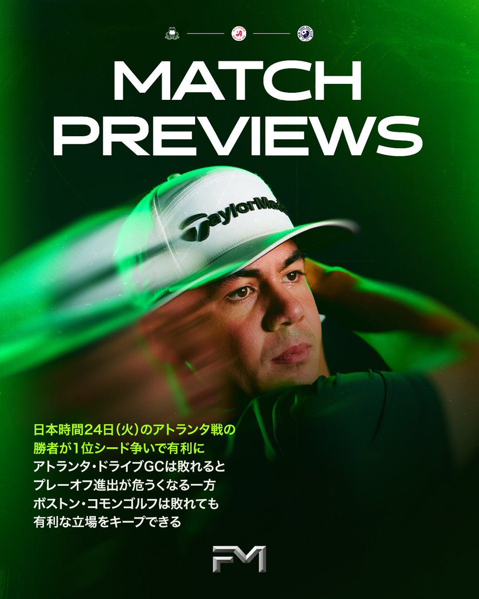 Boston Common Golf Japan (@commongolf_JP) / Posts / X