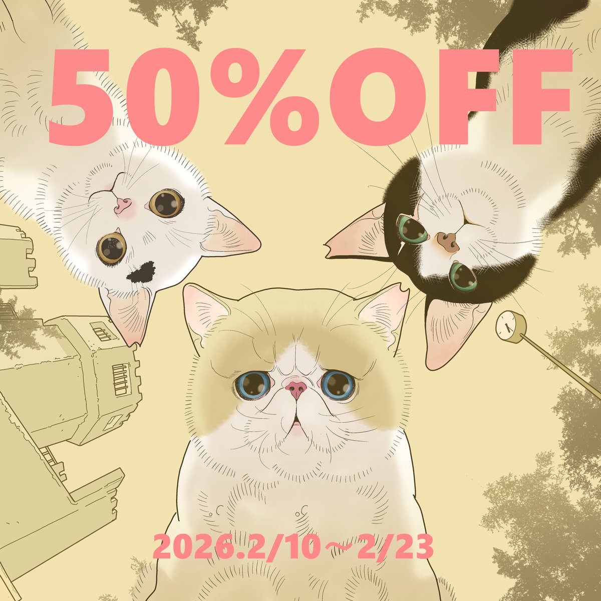 深川直美 6/25発売ネコロポリス計画定例集会3巻 (@fukaspo) / Posts / X