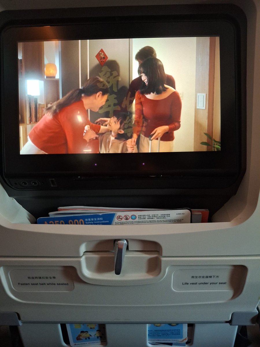 Hyperactive tweet media