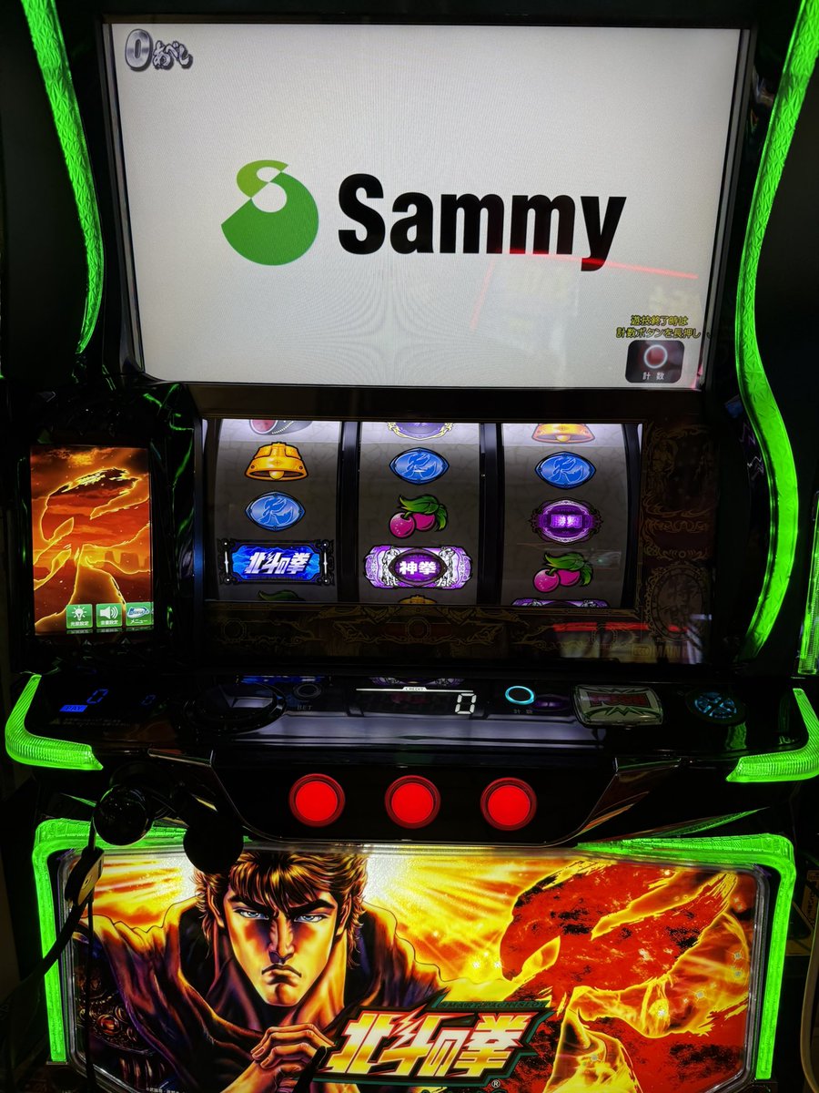 やっちゃんの崖っぷちスロパチ生活 (@gakeptislotlife) / Posts / X