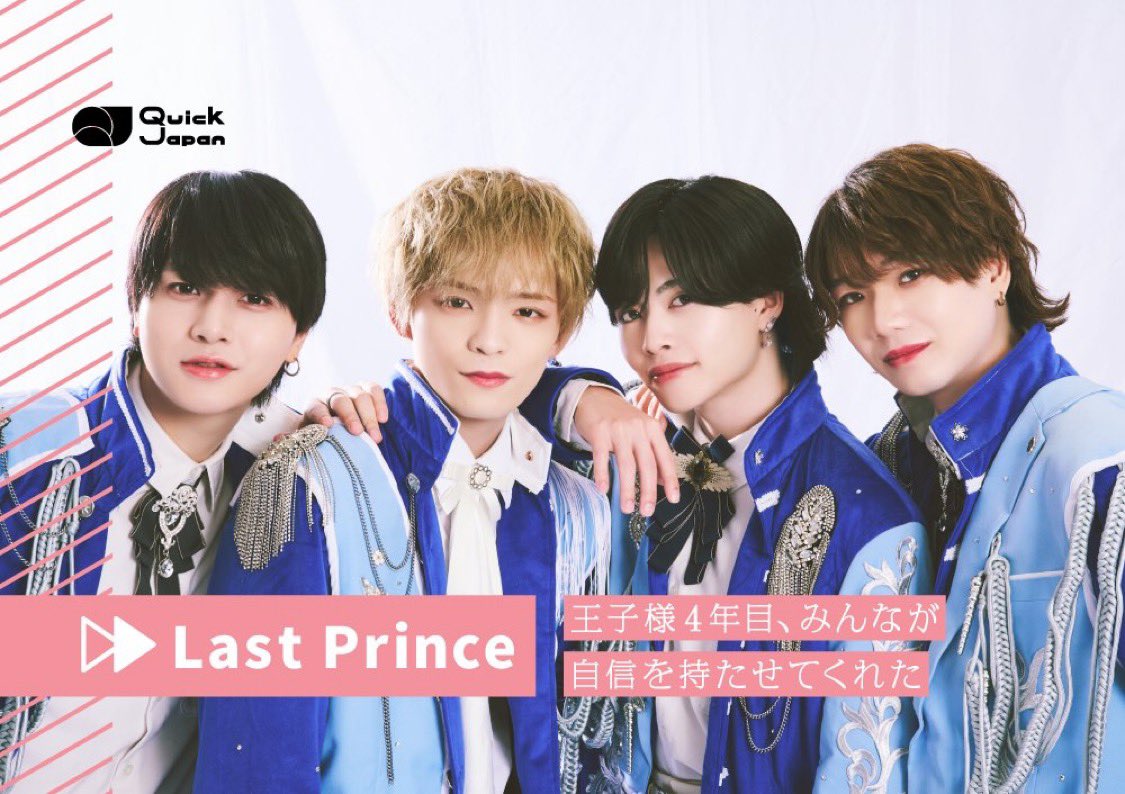 YURIE PEPE tweet media