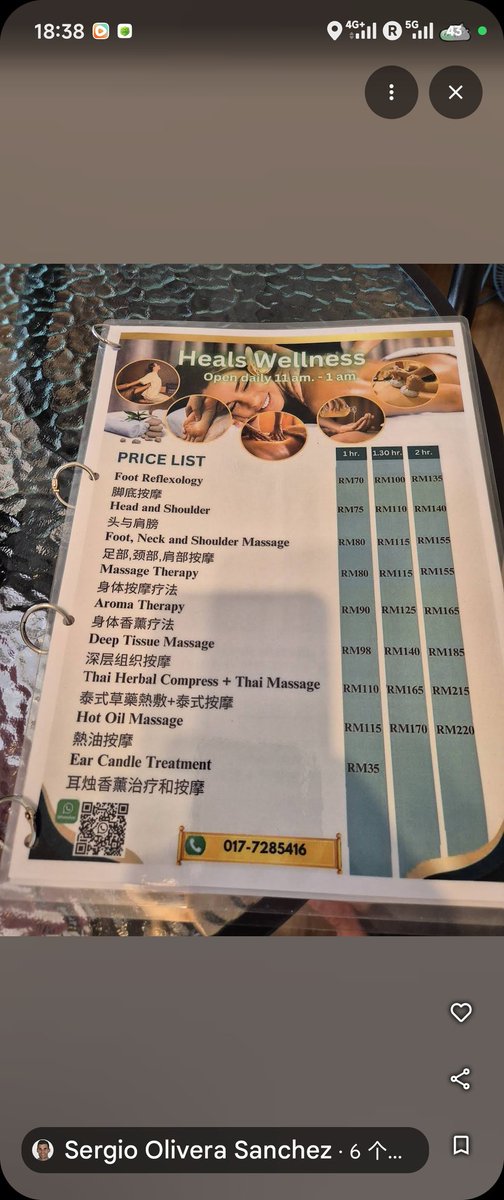 froy330044's tweet photo. 在马来西亚的小印度找印尼阿嫲做泰式按摩 https://t.co/bKNwq3RhCC