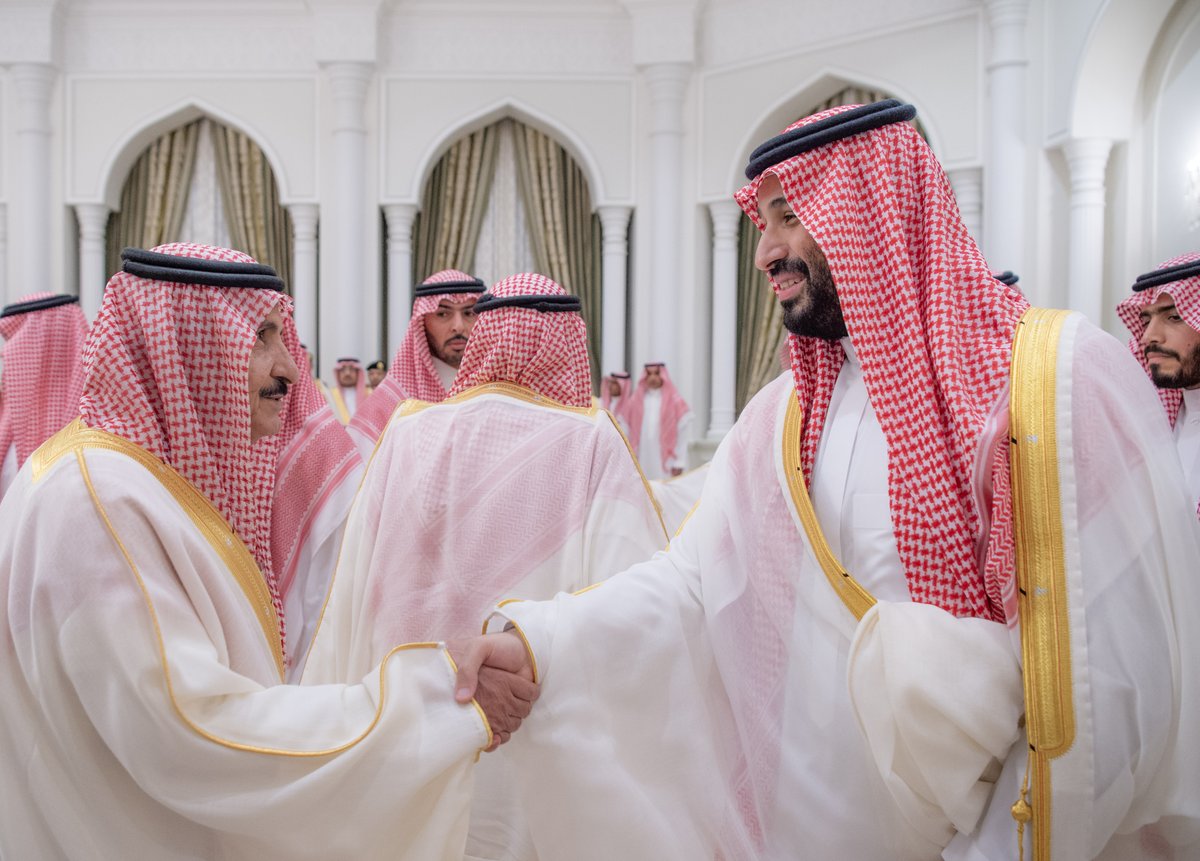 #واس