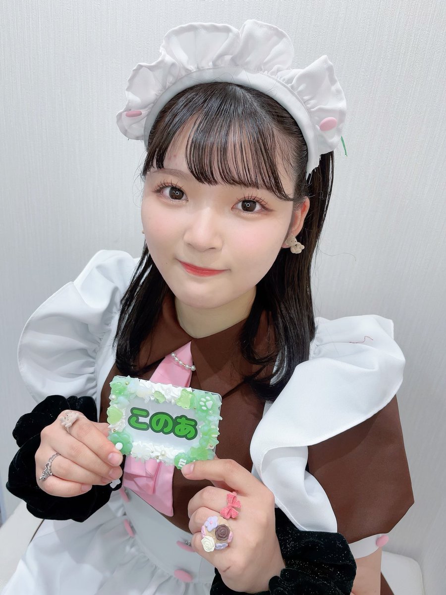 なしゅ (@maid_nasyu) / Posts / X