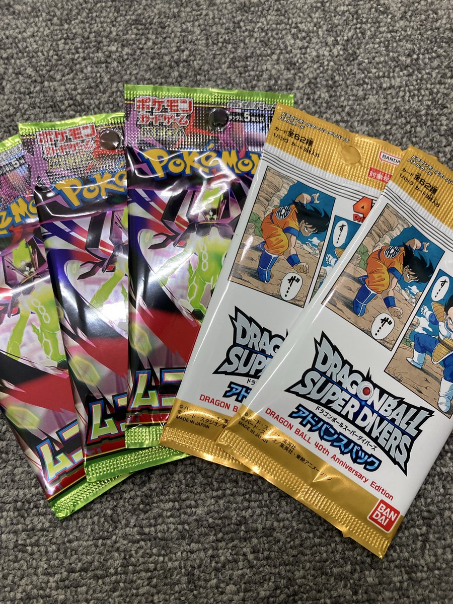 ドラゴンボールスーパーダイバーズ 40th Anniversary Edition開封